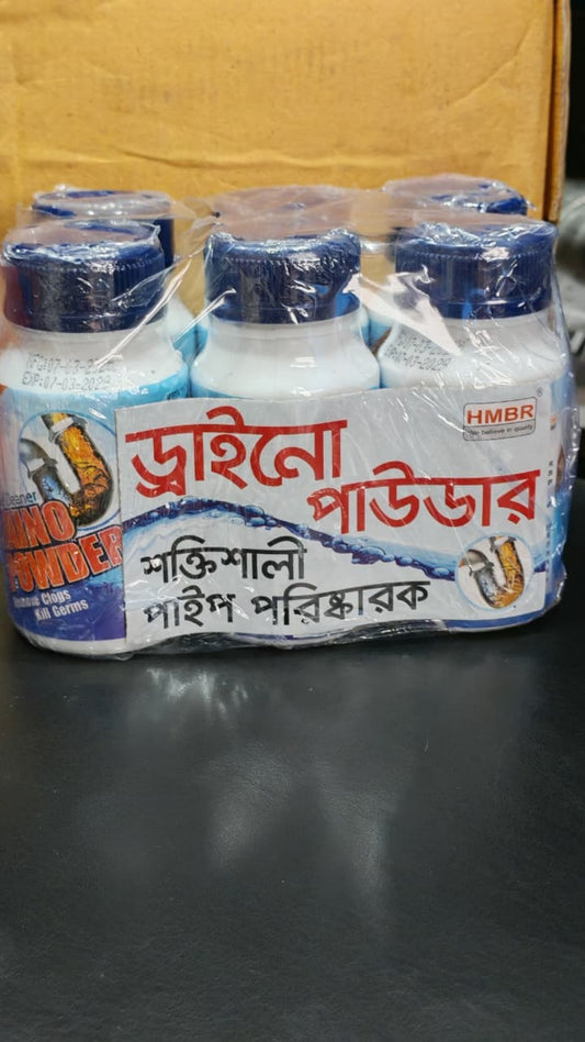 HMBR Draino Powder drain cleaner bottle pack