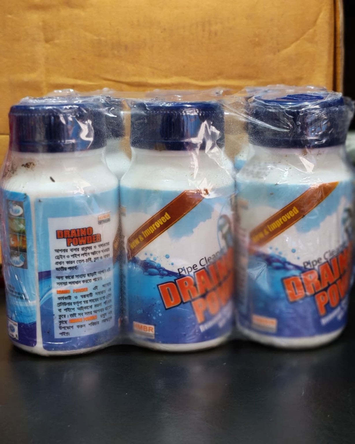 HMBR Draino Powder for kitchen and bathroom drain blockage