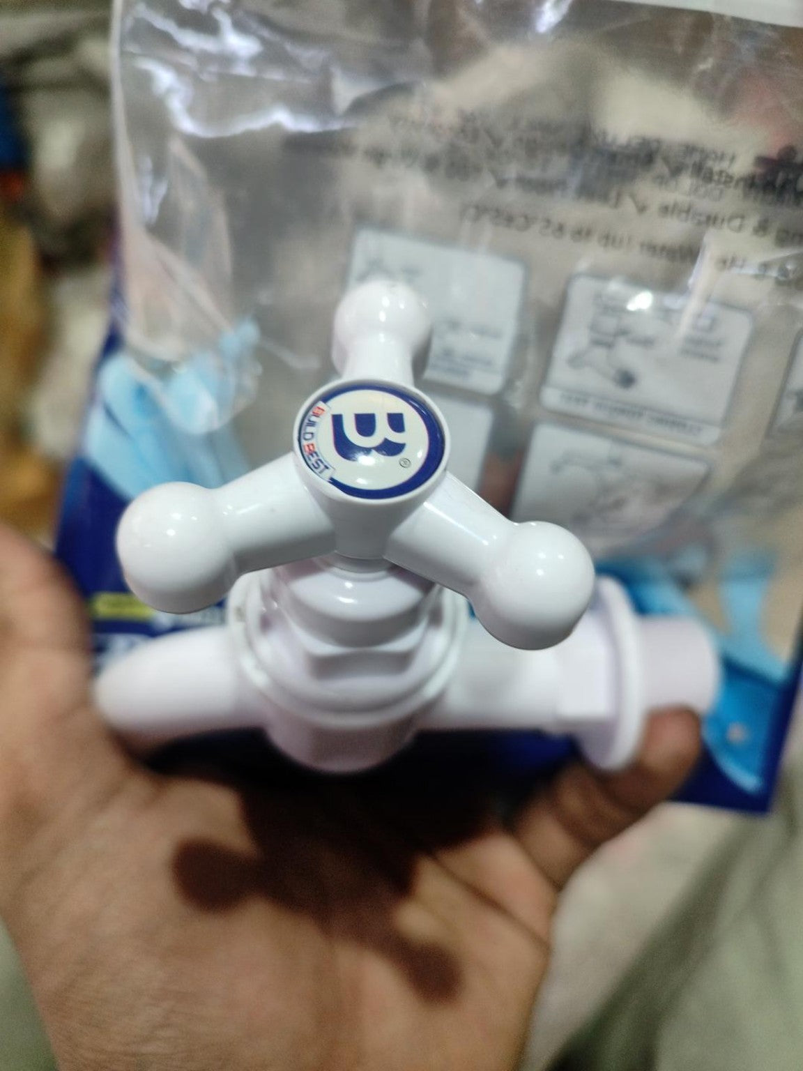N. Mohammad Deluxe Wall Tap W2 front view