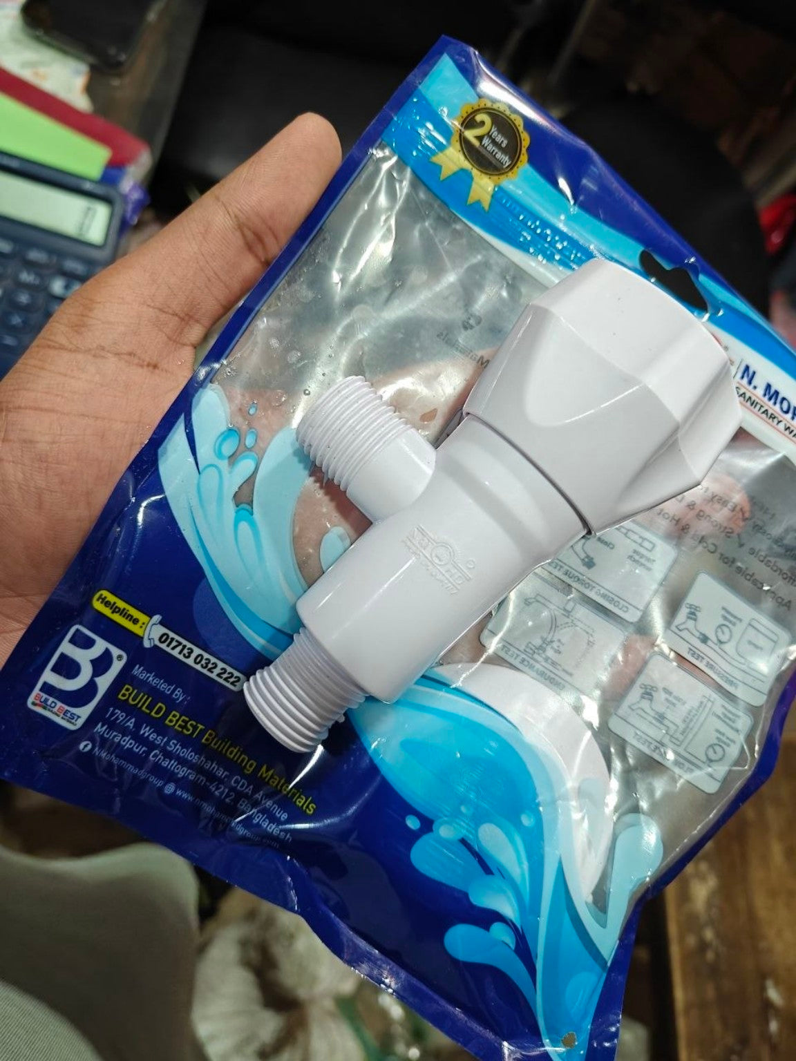 N. Mohammad Fancy Angle Valve AV1 product view