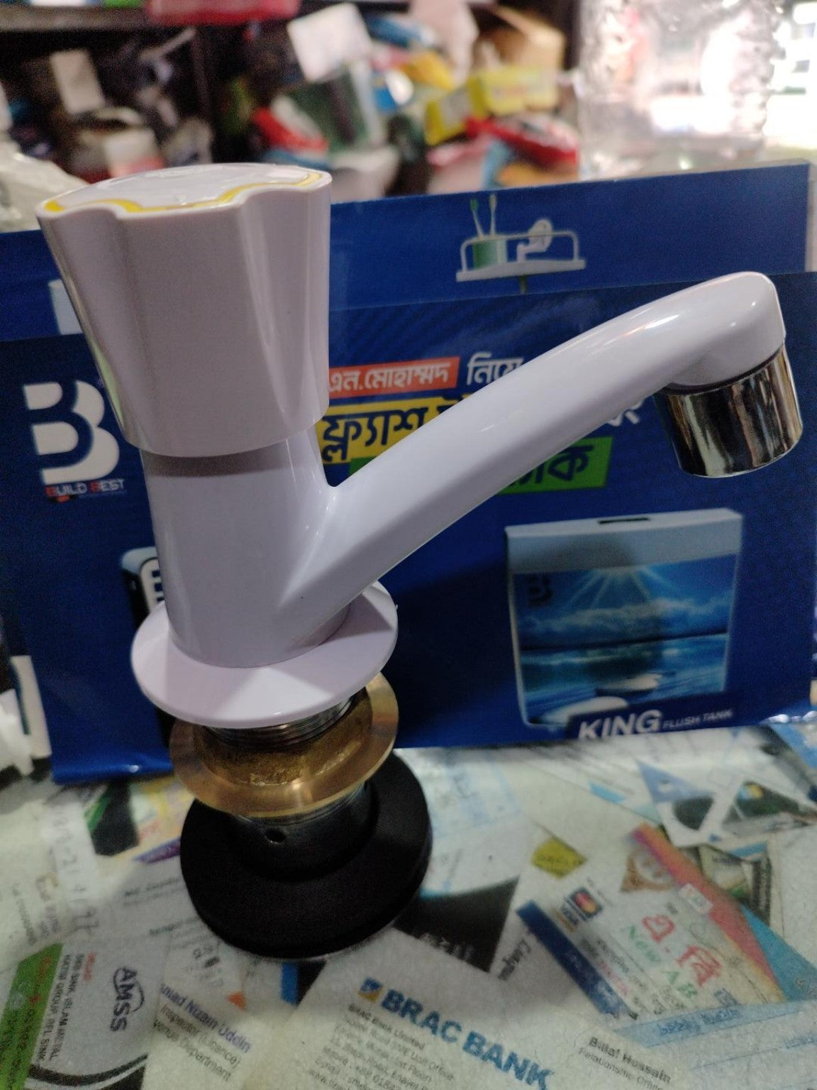 N. Mohammad King Basin Tap product view