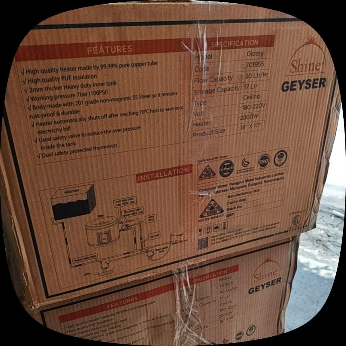 Shine Glossy 30L geyser box specifications, model 701955